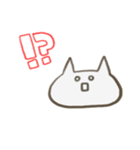 しろねこすたんぷ（個別スタンプ：8）