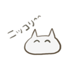 しろねこすたんぷ（個別スタンプ：9）