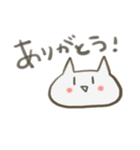 しろねこすたんぷ（個別スタンプ：12）