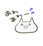しろねこすたんぷ（個別スタンプ：13）