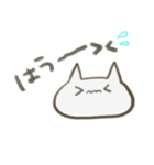 しろねこすたんぷ（個別スタンプ：14）
