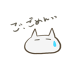 しろねこすたんぷ（個別スタンプ：18）
