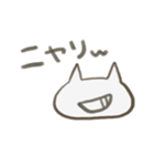 しろねこすたんぷ（個別スタンプ：21）