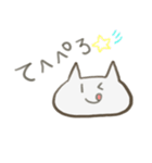 しろねこすたんぷ（個別スタンプ：23）