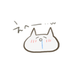 しろねこすたんぷ（個別スタンプ：24）
