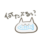 しろねこすたんぷ（個別スタンプ：27）