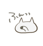 しろねこすたんぷ（個別スタンプ：28）