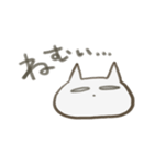 しろねこすたんぷ（個別スタンプ：31）