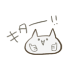 しろねこすたんぷ（個別スタンプ：36）