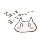 しろねこすたんぷ（個別スタンプ：37）