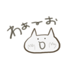 しろねこすたんぷ（個別スタンプ：38）