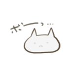 しろねこすたんぷ（個別スタンプ：40）