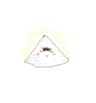プロビデンちゅのおめめ！（個別スタンプ：1）