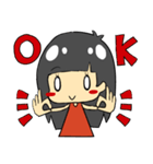 ひーちゃん1（個別スタンプ：2）