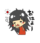 ひーちゃん1（個別スタンプ：3）