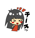 ひーちゃん1（個別スタンプ：4）
