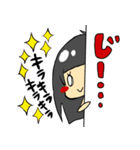 ひーちゃん1（個別スタンプ：9）