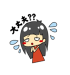 ひーちゃん1（個別スタンプ：13）