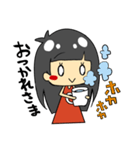ひーちゃん1（個別スタンプ：15）