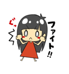 ひーちゃん1（個別スタンプ：16）