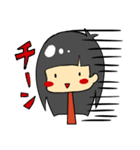 ひーちゃん1（個別スタンプ：17）