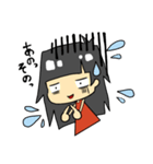 ひーちゃん1（個別スタンプ：18）