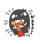 ひーちゃん1（個別スタンプ：22）