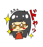 ひーちゃん1（個別スタンプ：23）