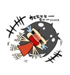 ひーちゃん1（個別スタンプ：24）