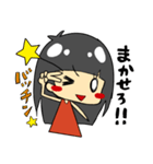 ひーちゃん1（個別スタンプ：25）