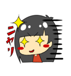 ひーちゃん1（個別スタンプ：26）