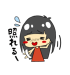 ひーちゃん1（個別スタンプ：31）