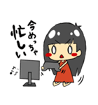 ひーちゃん1（個別スタンプ：32）