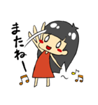 ひーちゃん1（個別スタンプ：35）