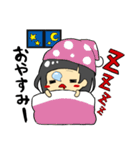 ひーちゃん1（個別スタンプ：36）
