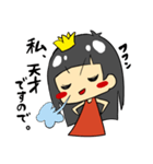 ひーちゃん1（個別スタンプ：37）