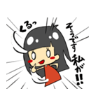ひーちゃん1（個別スタンプ：39）