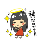 ひーちゃん1（個別スタンプ：40）