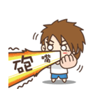 Villager Eason（個別スタンプ：3）