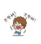 Villager Eason（個別スタンプ：5）