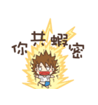Villager Eason（個別スタンプ：6）