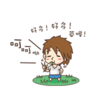 Villager Eason（個別スタンプ：9）