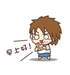 Villager Eason（個別スタンプ：15）