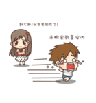 Villager Eason（個別スタンプ：16）