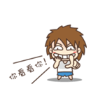 Villager Eason（個別スタンプ：20）
