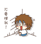 Villager Eason（個別スタンプ：21）