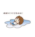 Villager Eason（個別スタンプ：22）