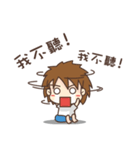 Villager Eason（個別スタンプ：24）