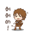 Villager Eason（個別スタンプ：25）