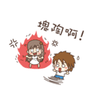 Villager Eason（個別スタンプ：29）